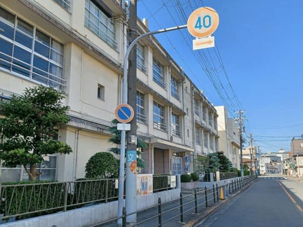 大阪市立深江小学校