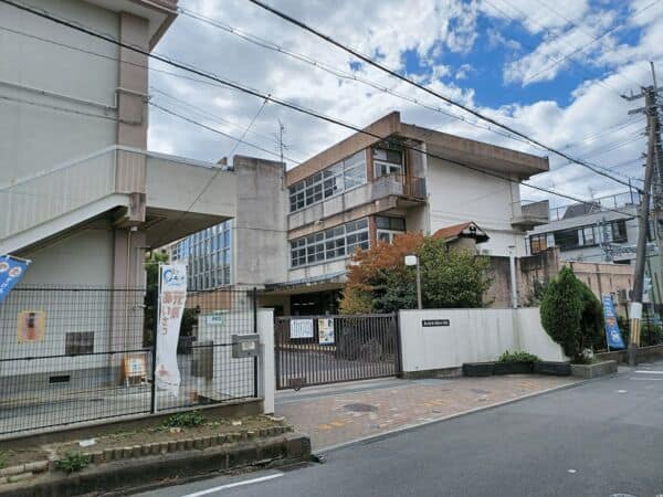 東大阪市立縄手小学校