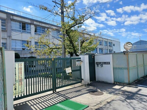 東大阪市立若江小学校