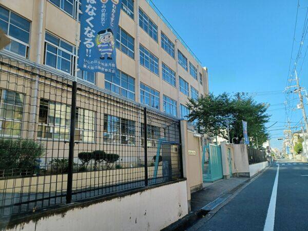 東大阪市立西堤小学校