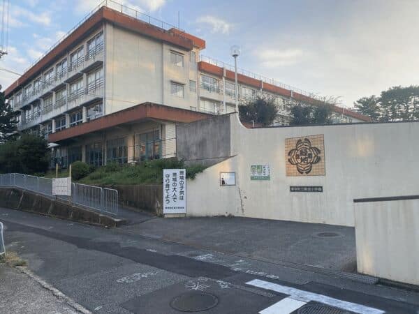 豊中市立緑地小学校