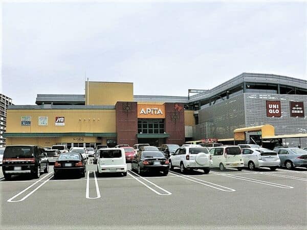 ユニーアピタ長津田店まで約2293m