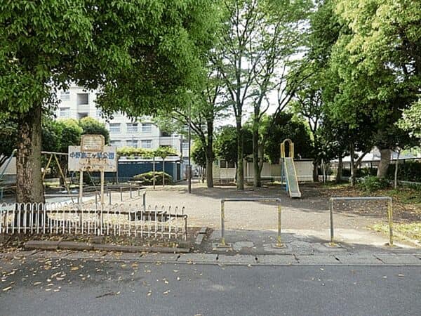 中野島二ヶ領公園まで約1424m