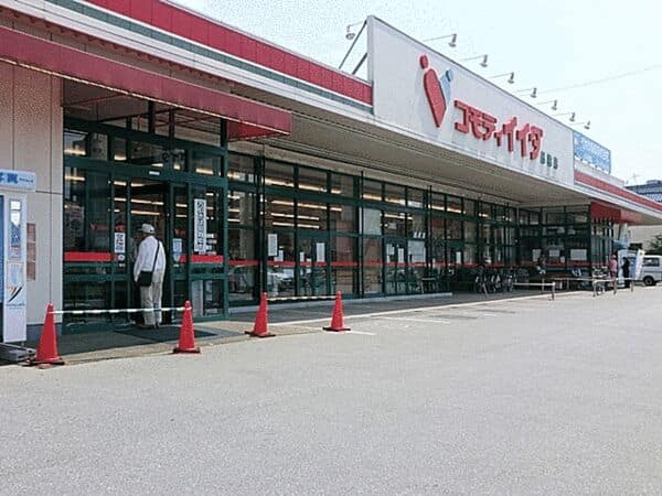 コモディイイダ馬橋店まで約693m