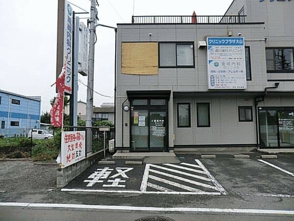 重城内科クリニックまで約904m