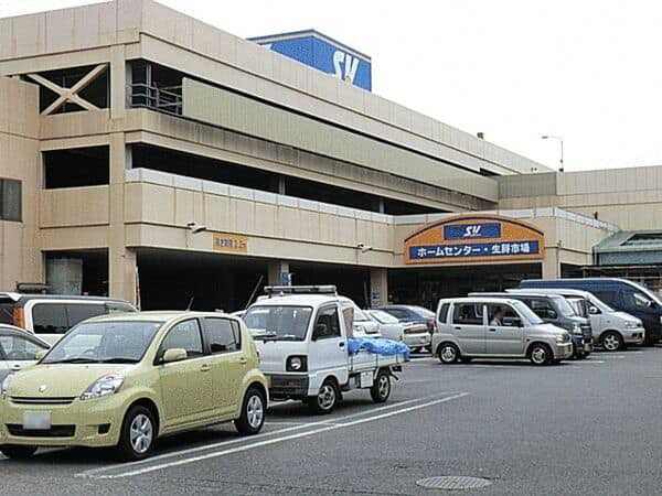 スーパーバリュー練馬大泉店まで約941m