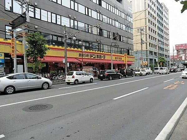 ドン・キホーテ原木西船橋店まで約703m