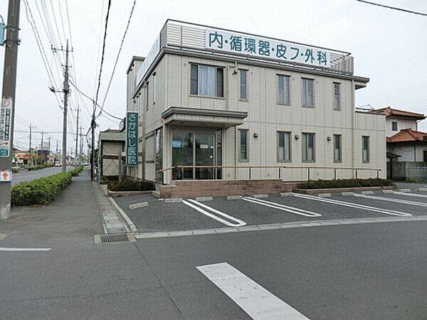 さかはし医院まで約1113m
