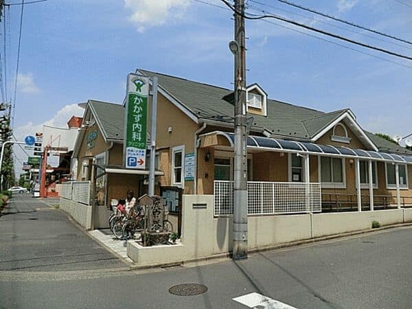 かかず内科クリニックまで約291m