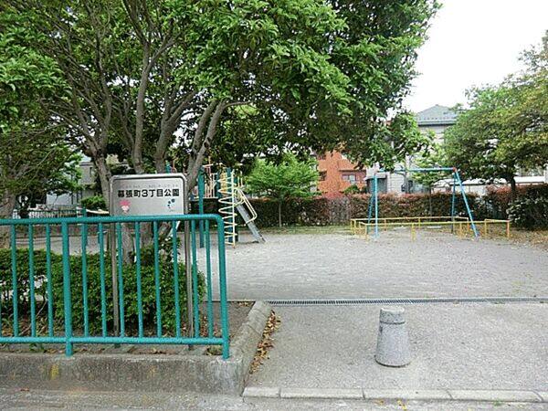 幕張町３丁目公園まで約163m