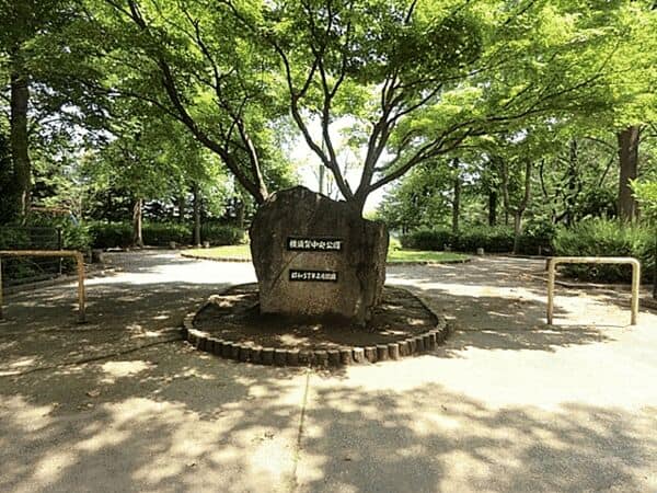 横須賀中央公園まで約972m