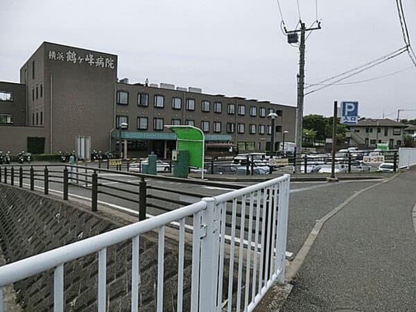 横浜鶴ヶ峰病院まで約569m