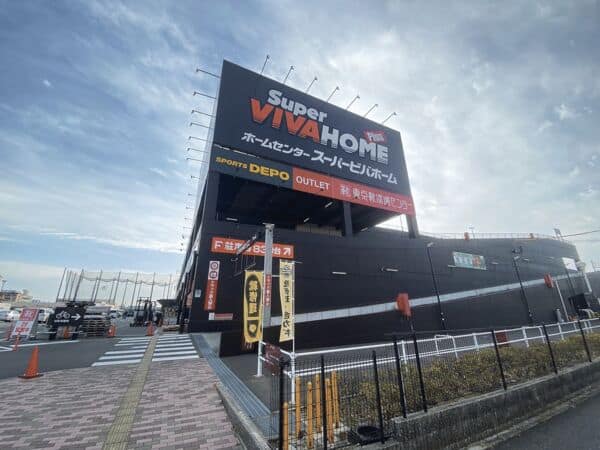 スーパービバホーム名古屋南店まで約807m