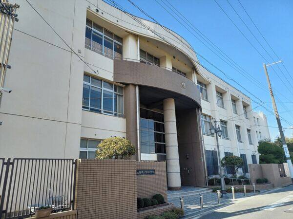 大阪市立阪南中学校