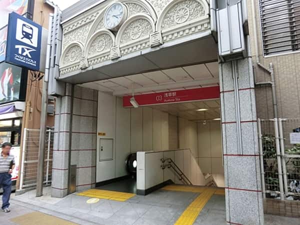 つくばエクスプレス「浅草」駅まで約1600m