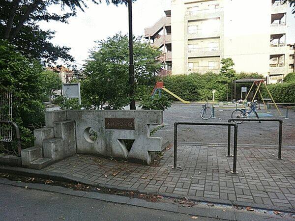 木月諏訪公園まで約647m