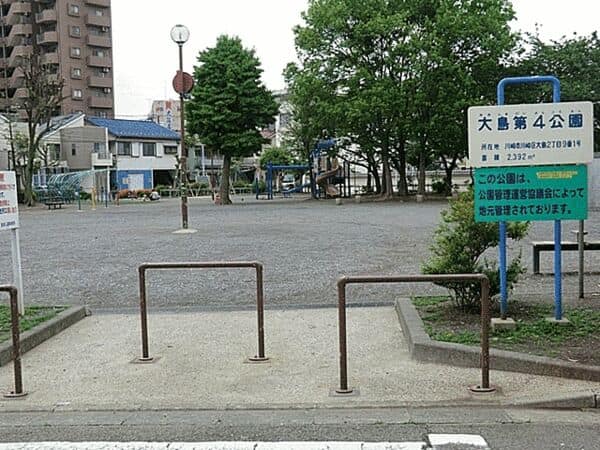 大島第四公園まで約1005m