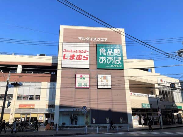 マルダイスクエアまで約2572m