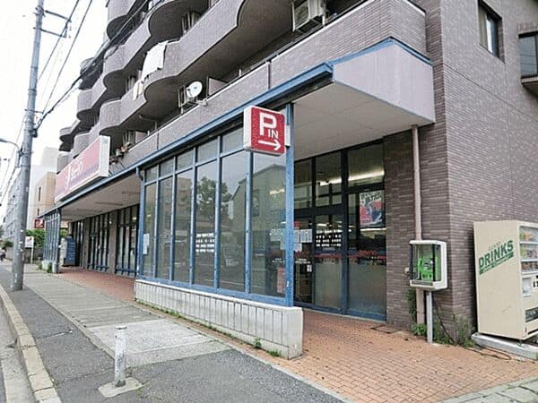 ジェーソン欠真間店まで約820m