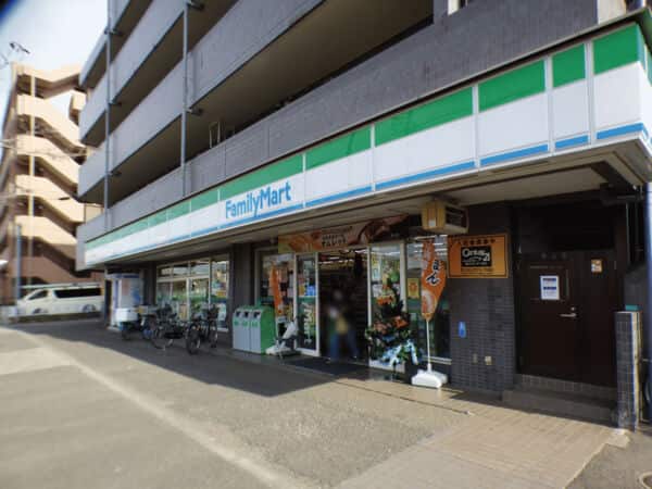 ファミリーマート東野川二丁目店まで約787m