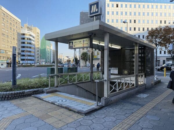 谷町線「谷町九丁目」駅まで約560m