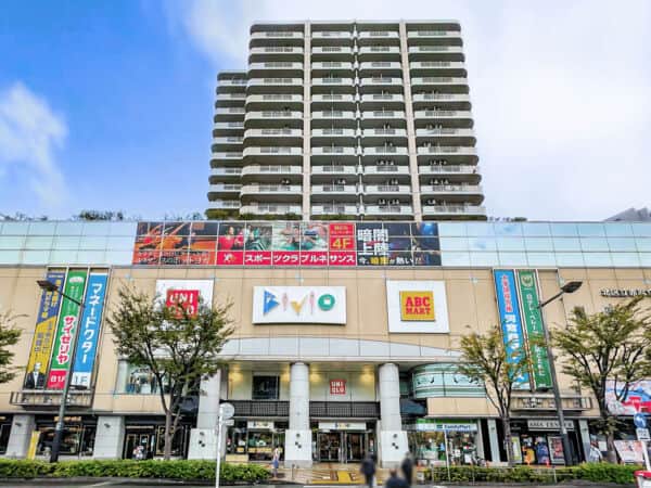 赤羽ビビオまで約699m
飲食店とファッション店が多く入った、あると便利な駅前商業施設の一角です。営業時間 10:00～21:00