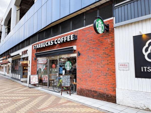 スターバックスコーヒー ビーンズ赤羽店まで約917m
家でも職場でもない「サードプレイス」をコンセプトに新たな価値を生み出し、文化を育んできたスターバックスコーヒーです。営業時間［月～金］7：00～22：30 ［土日祝］8：00～22：30