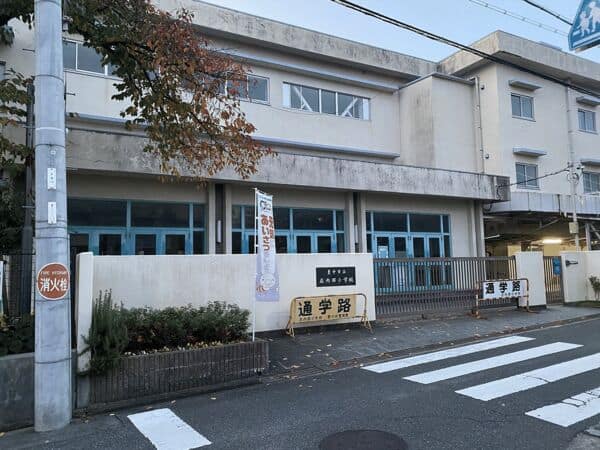 豊中市立庄内西小学校