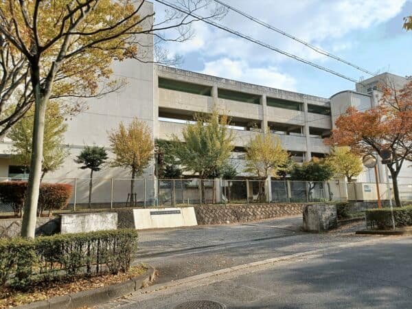 豊中市立北緑丘小学校