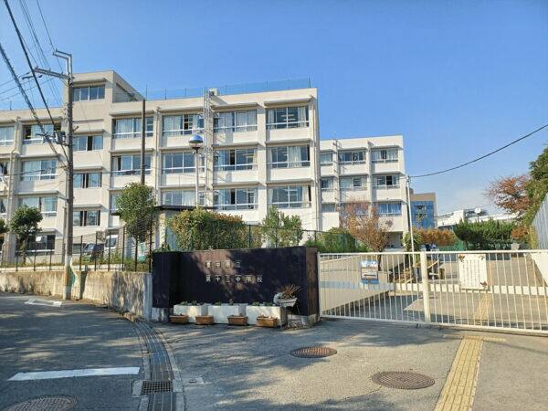 豊中市立第十三中学校