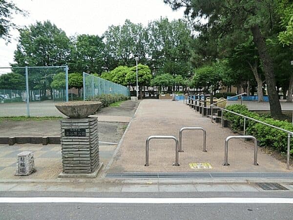 澁谷原公園まで約1147m