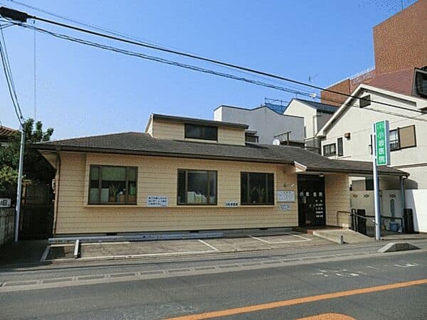 小坂医院まで約583m