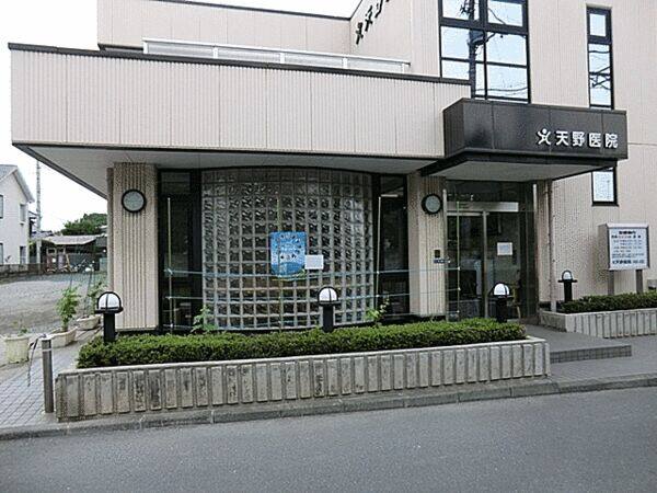 天野医院まで約753m