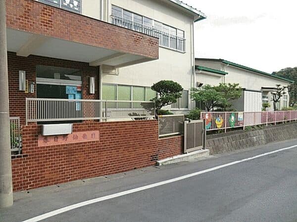 春日野幼稚園まで約605m