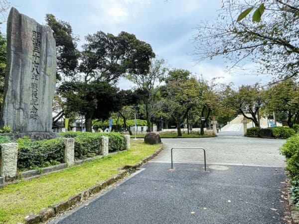 飛鳥山公園まで約393m
花見の名所として多くの人が訪れるようになった飛鳥山公園。 その豊かな緑と石神井川の潤いは今も残され、都心間近でありながら自然が楽しめるエリアとして人々に親しまれています。