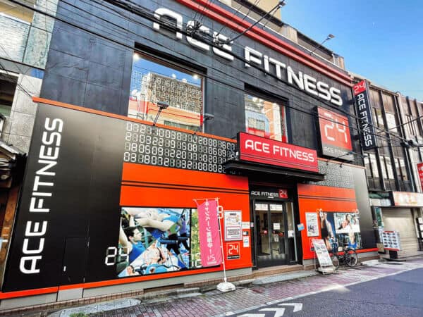 ACE FITNESS 王子駅前店まで約936m
365日年中無休で、いつでも好きな時間に好きなだけ。ライフスタイルに合わせたご利用が可能です。