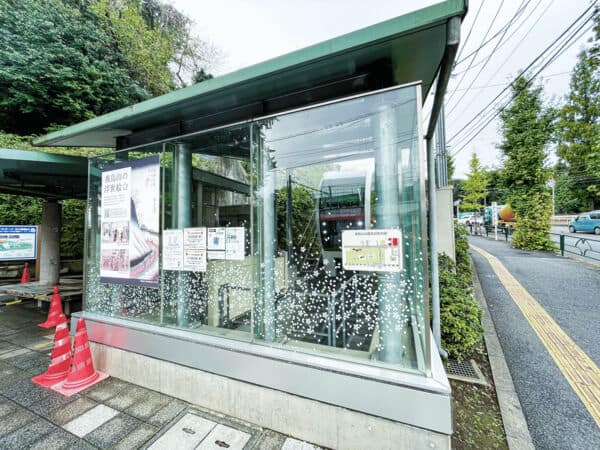 飛鳥山モノレール（あすかパークレール）「アスカルゴ」まで約1214m
飛鳥山公園入り口から山頂までを結ぶモノレールです。