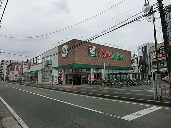 ヨークマート大和中央店まで約988m