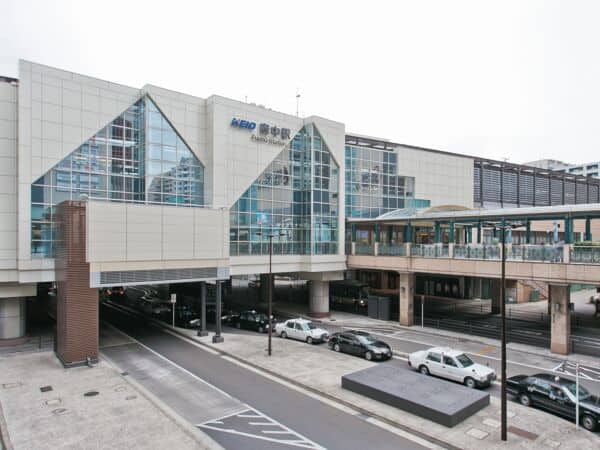 京王電鉄「府中」駅