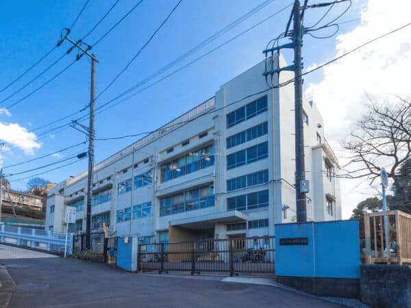 横浜市立日下小学校