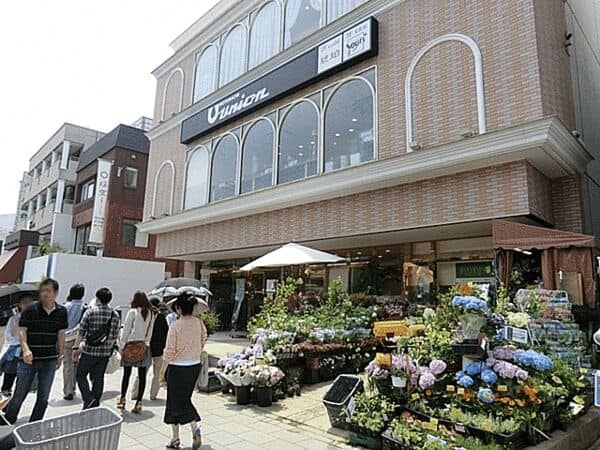 もとまちユニオン鎌倉店まで約1152m