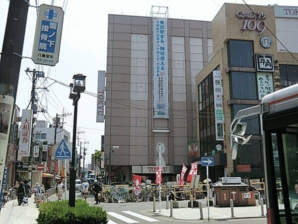 東急ストア鎌倉店まで約1067m