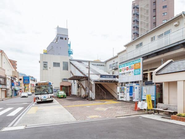 京成電鉄「京成小岩」駅まで約800m