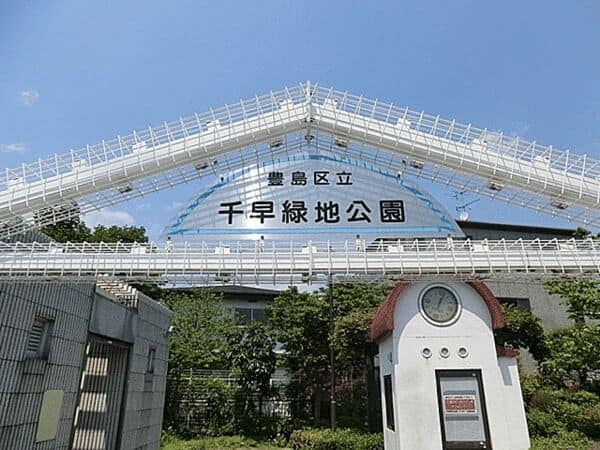 千早緑地公園まで約176m