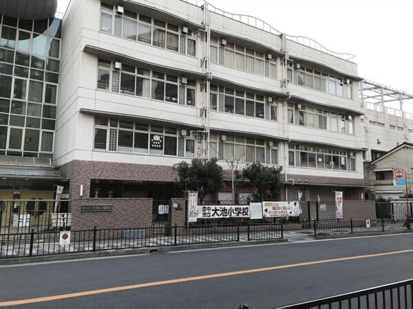 豊中市立大池小学校