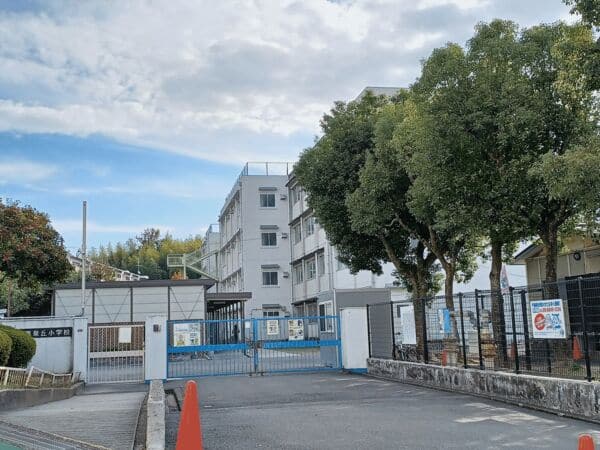 豊中市立東泉丘小学校