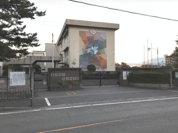 豊中市立第三中学校