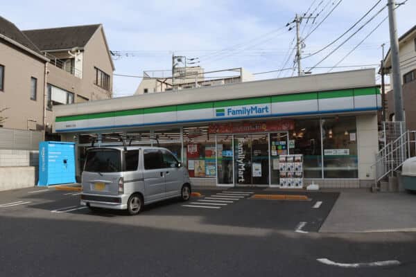 ファミリーマート南長崎五丁目店まで約1489m