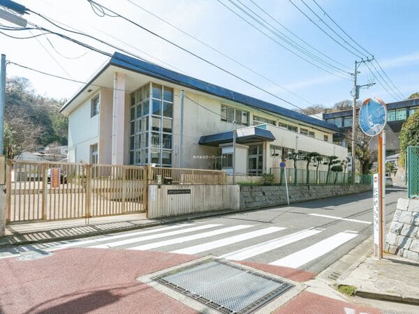 鎌倉市立稲村ヶ崎小学校