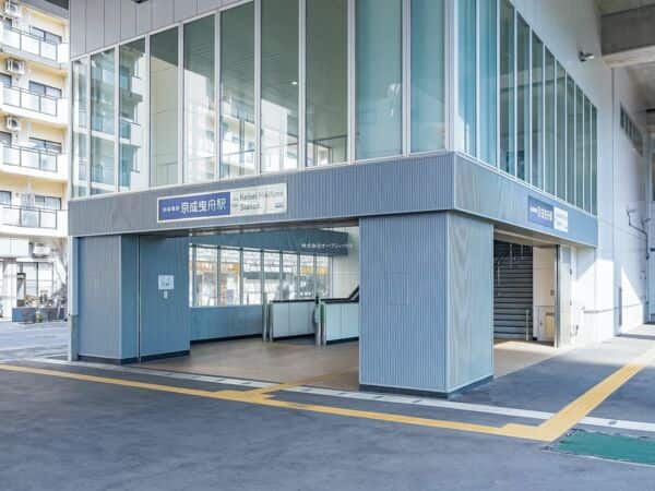 京成電鉄「京成曳舟」駅まで約400m